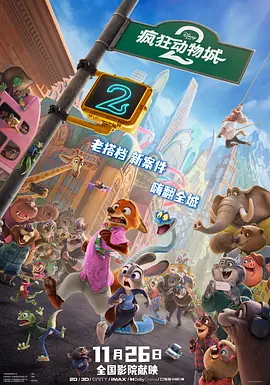 97se狠狠狠狠狠亚洲综合网